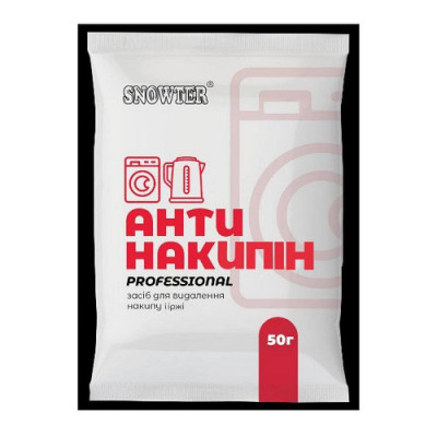 Засіб для видалення накипу Антинакіпін 50г (гранули)