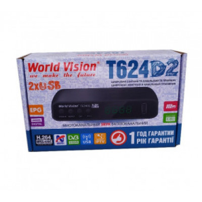 Т2 ресивер World Vision T624D2+IPTV