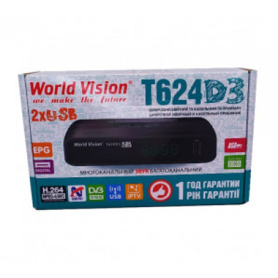 Т2 ресивер World Vision T624D3 IPTV