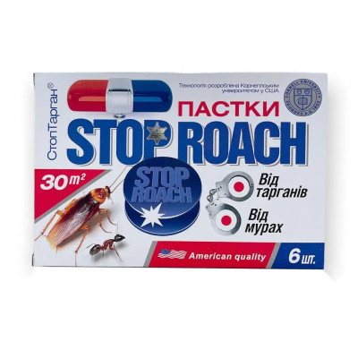 Пастка від тарганів Stop Roach (6шт) (20шт/ящ)