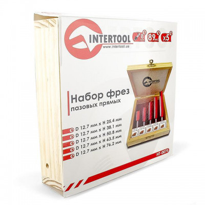 Набір фрез пазових прямих, 5 шт Intertool