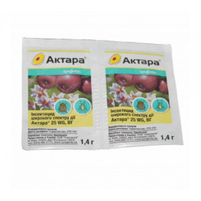 Препарат Актара 1,4г ТМ SYNGENTA (2 шт/уп.