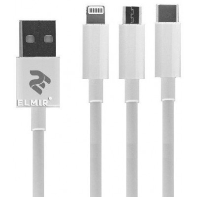 Шнур USB 3in1 C-type, micro USB, Iphone Lightning1.2метра білий