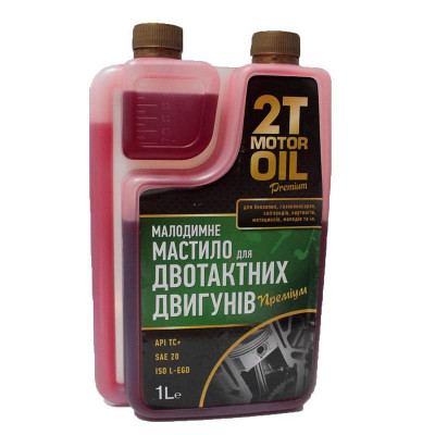 Мастило моторне для 2Т двигунів 1 л Motor Oil Преміум з мірної ємністю (Напівсинтетика)