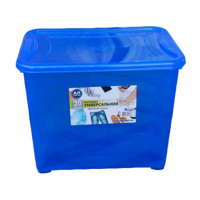 Контейнер пластиковий сіній 20л (10шт/уп) Easy Box AL-PLASTIK