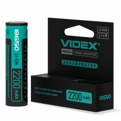 Батарейка Videx акумуляторна 18650 Li-ion, 2200mAh, 3,7V (із захистом)