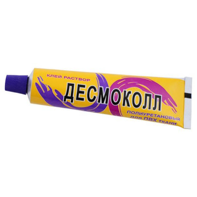 Клей "Десмокол" 40мл для ПВХ тканини поліуретановий ТМ Хімік плюс