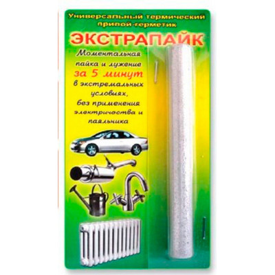 Зварювальний олівець "Екстрапайк" універс.пріпой-герметик